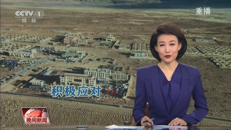 可能性和潜