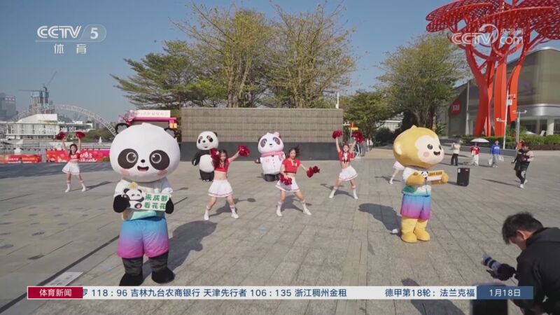 本文将围绕