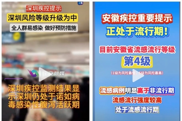 在过去的比
