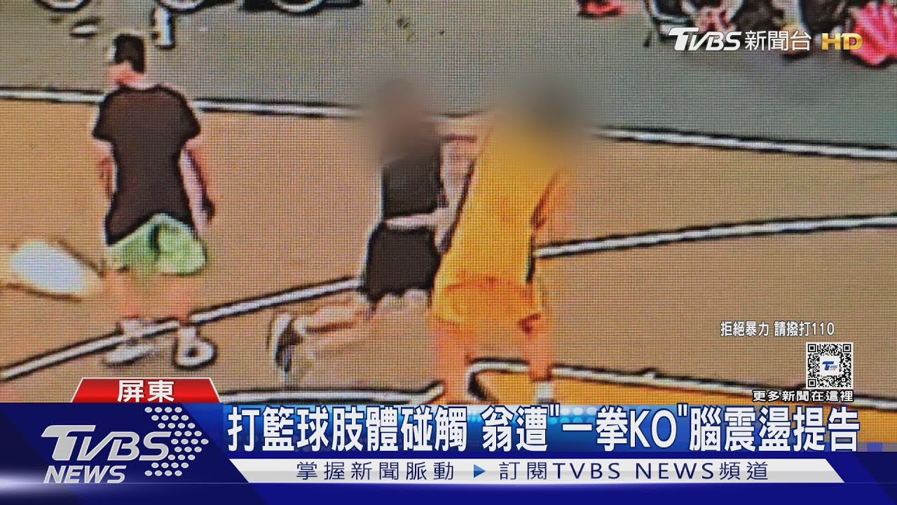 未來的長期