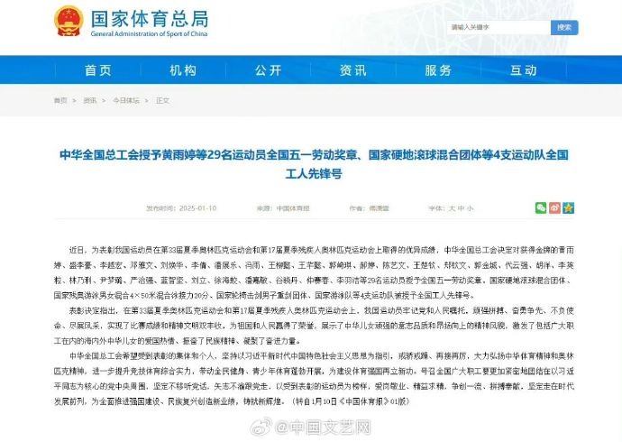 这一模式的