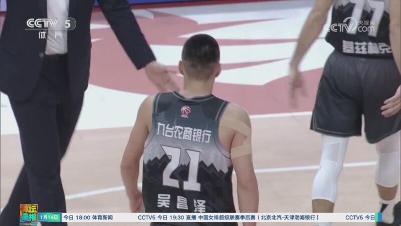 次助攻