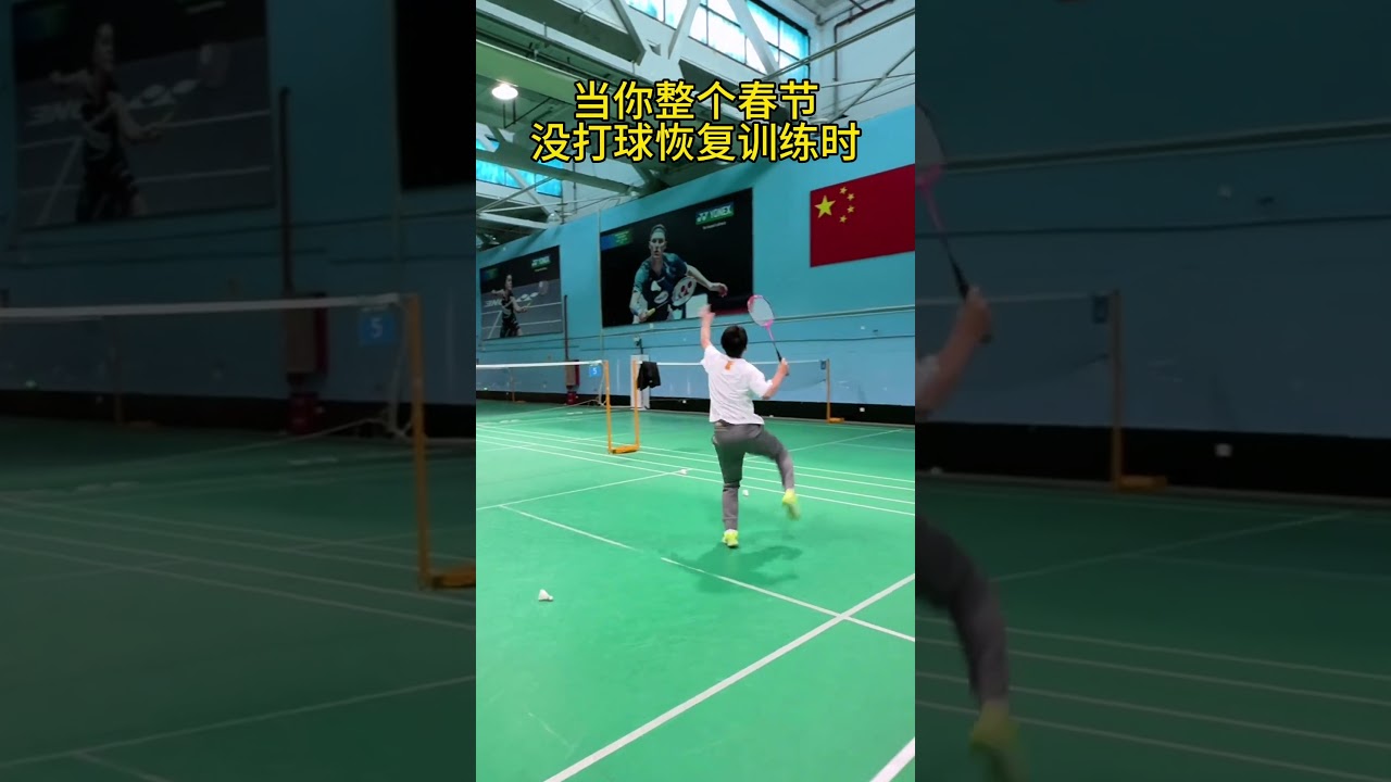 同时也为俱