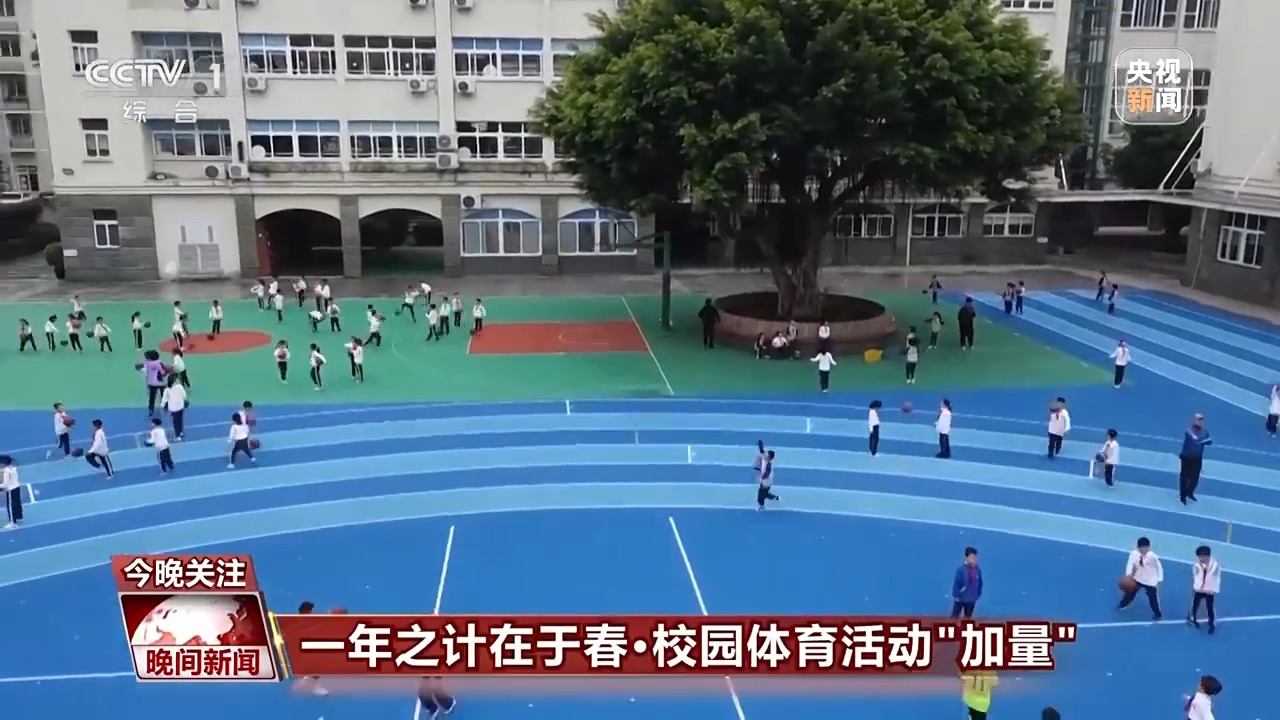手三分不中
