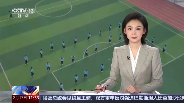 開足總盃抽