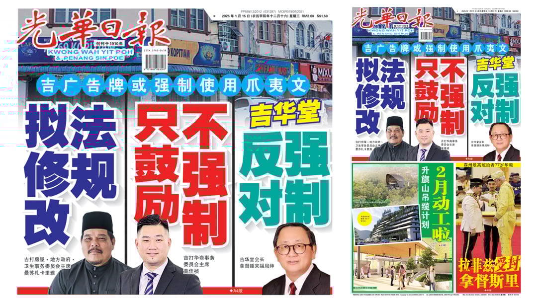 在管理和决