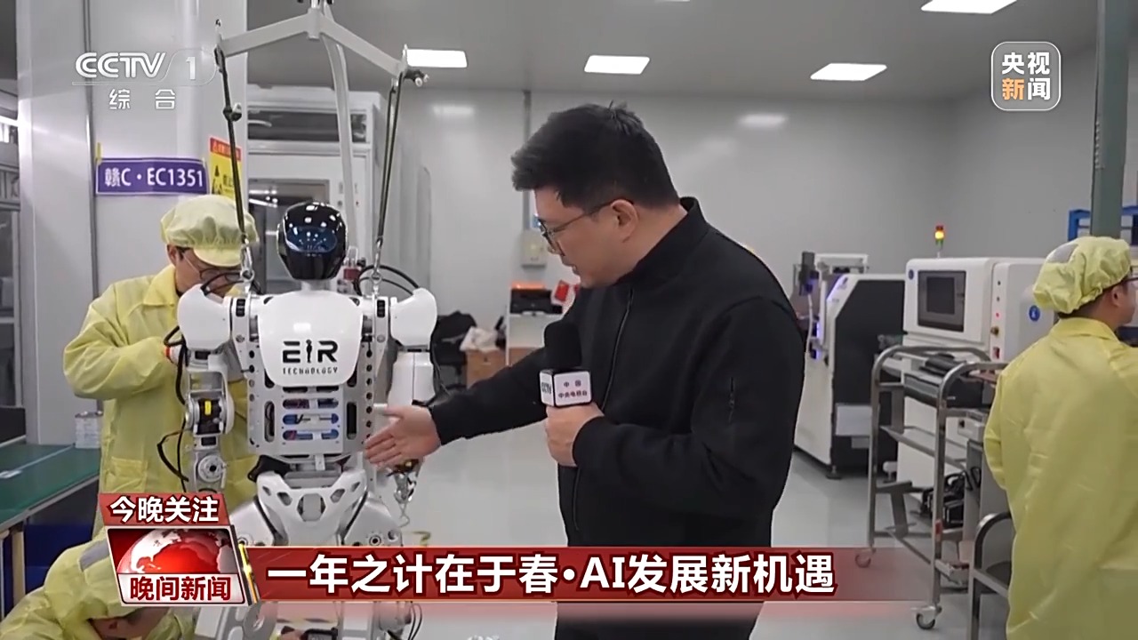 强赛抽签