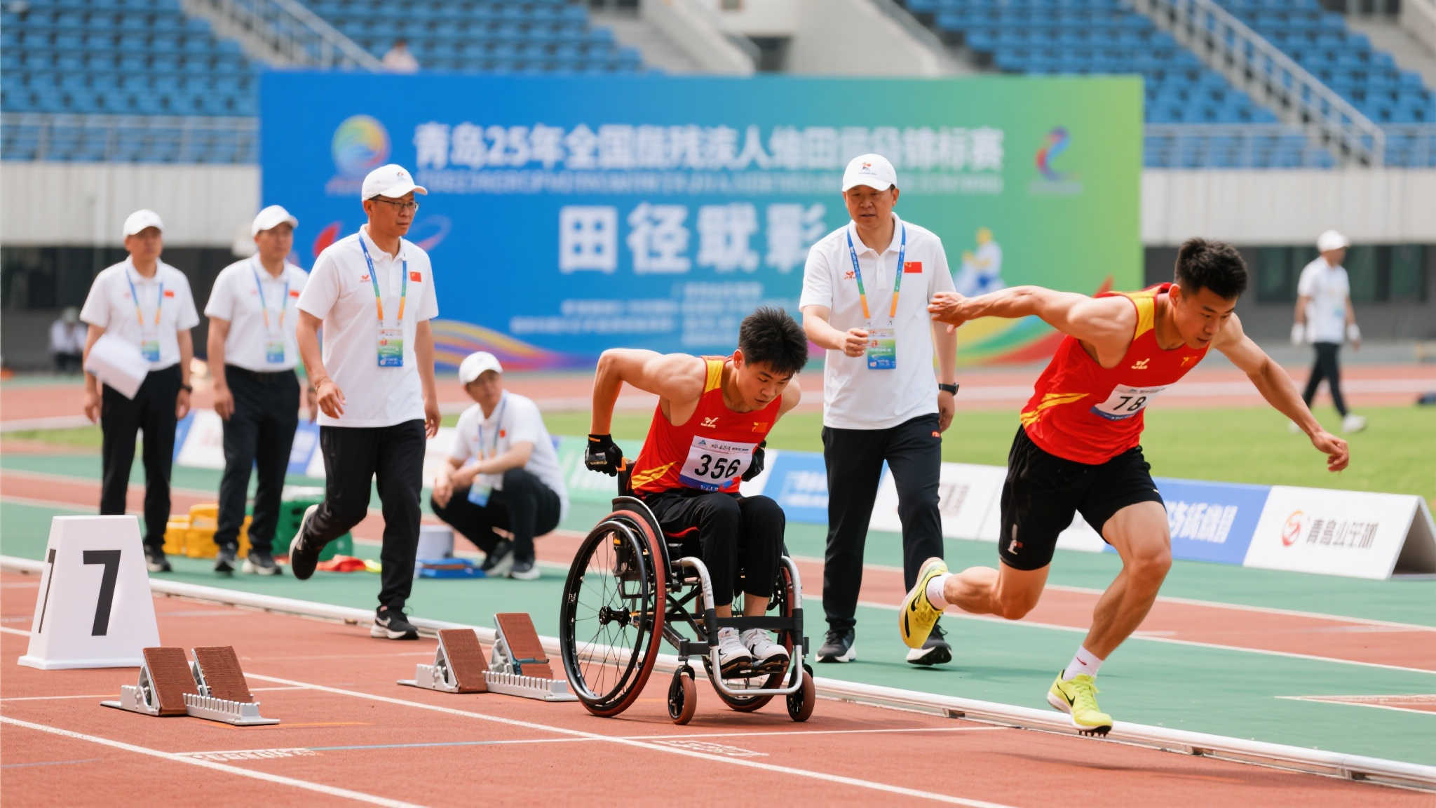 要求对比赛